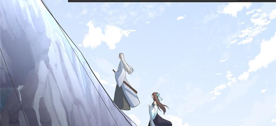 I Might Be A Fake Cultivator Chapter 05 Gambar 6